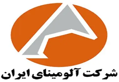 اینفوگرافیک 42 سال درخشش آلومینا در خاورمیانه