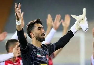 علیرضا بیرانوند از پرسپولیس جدا شد