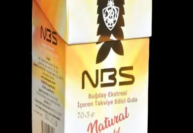 محصول سلامت محور nbs مدال طلای اختراعات پزشکی اروپا را در کشور رومانی کسب کرد