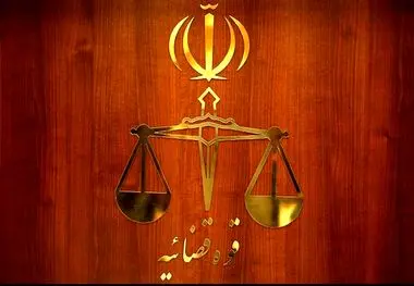 ثبت رسمی معاملات اموال غیرمنقول کلید خورد ، اتصال به سامانه کاتب در یک ماه آتی