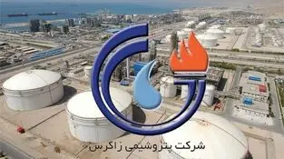 پیام دکتر متین دیداری؛ مدیرعامل و نائب رئیس هیئت مدیره شرکت پتروشیمی زاگرس به مناسبت انتخابات