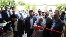 شبکه جمع آوری ، خطوط انتقال وایستگاه پمپاژ فاضلاب جنوب شرق اصفهان با ارزش سرمایه‌گذاری ۳۰۰۰ میلیارد ربال به بهره برداری رسید