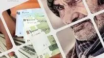 ۲ ابهام بزرگ همسان سازی حقوق بازنشستگان؛ چه کسی چقدر می‌گیرد؟