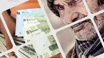 ۲ ابهام بزرگ همسان سازی حقوق بازنشستگان؛ چه کسی چقدر می‌گیرد؟