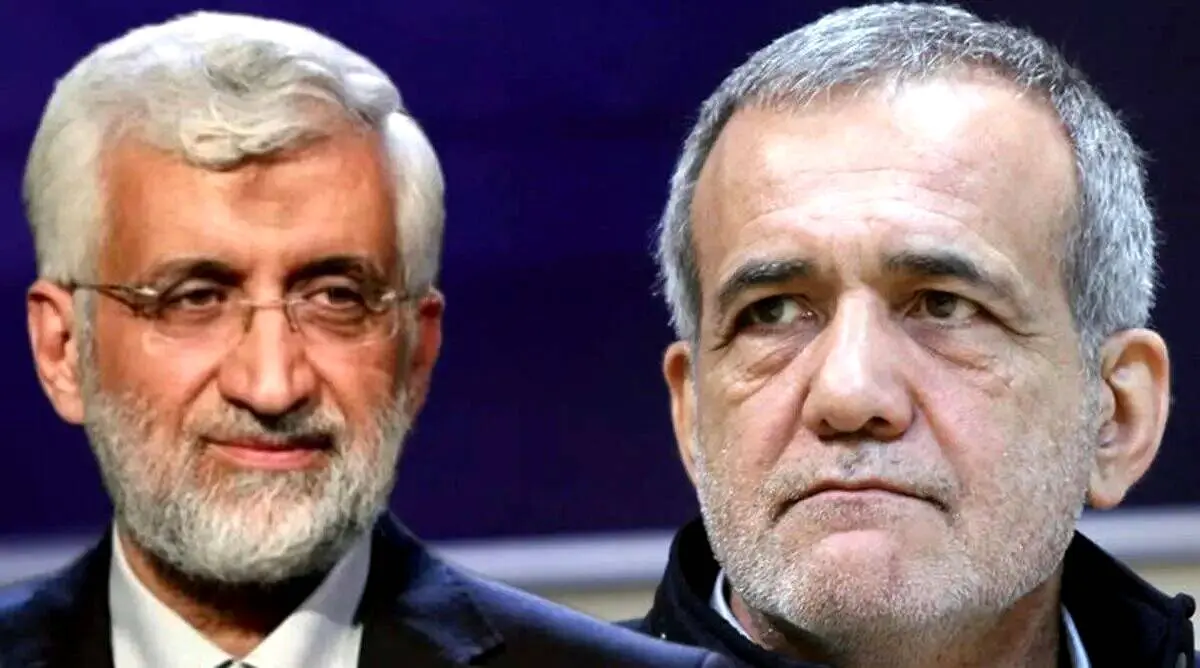 نتایج نهایی انتخابات ریاست جمهوری  ، جلیلی و پزشکیان به مرحله دوم رفتند