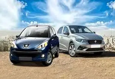 قیمت خودرو‌های ایران خودرو امروز ۹ تیر ۱۴۰۳