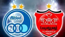 لیموچی به جای پرسپولیس استقلالی شد؟ | بمب نقل و انتقالات ترکید