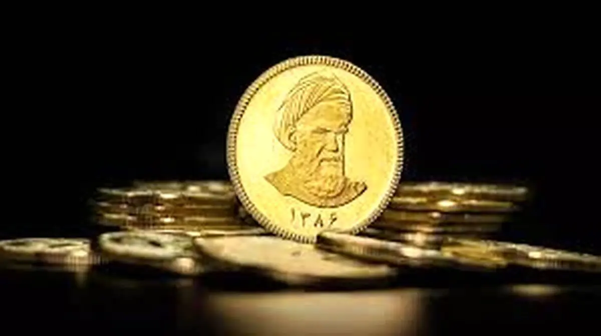 حراج جدید سکه دوشنبه برگزار می‌شود