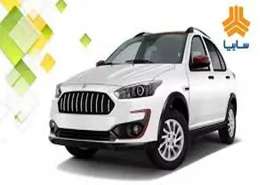 قیمت جدید خودرو اطلس اعلام شد