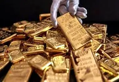 حراج بعدی شمش طلا فردا برگزار می‌شود