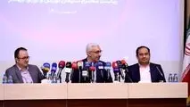 مهم/برنامه‌های سازمان بورس برای ۱۴۰۲