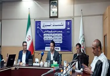 حضور ۱۳۸ شرکت در نهمین نمایشگاه لوله و شیرآلات