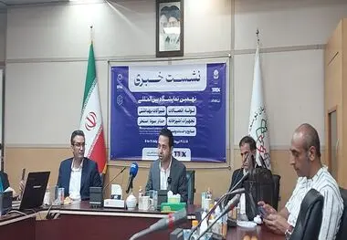 حضور ۱۳۸ شرکت در نهمین نمایشگاه لوله و شیرآلات