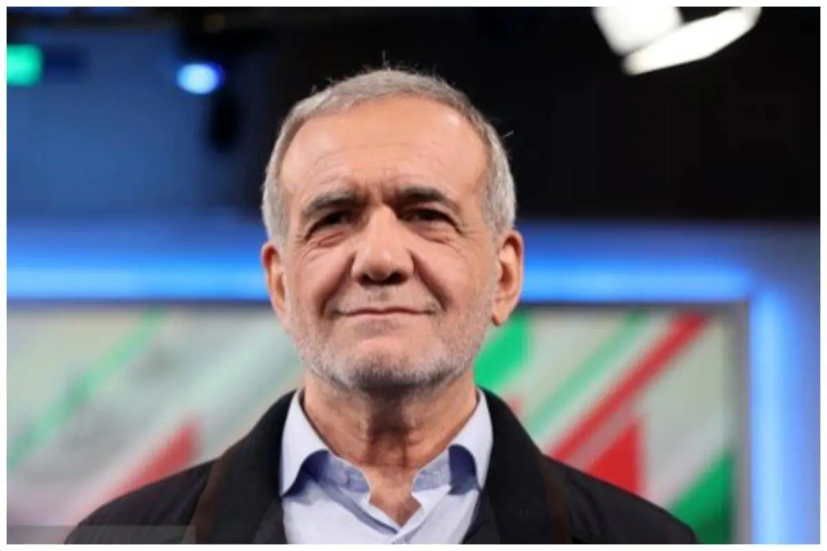 زمان تحلیف ریاست جمهوری مسعود پزشکیان مشخص شد ، آخرین جزئیات از زمان حضور در پاستور