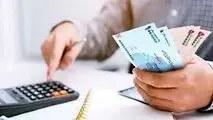 یک تغییر مهم در مصوبه حقوق کارمندان