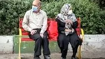 جزئیات واریز حقوق بازنشستگان تامین اجتماعی در تیر