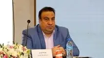 تعامل انجمن سنگ آهن با بازار سرمایه برای جذب سرمایه‌گذاری در دولت چهاردهم ، سیاست‌های حمایتی هدفمند برای ارتقای بخش معدن اعمال شود