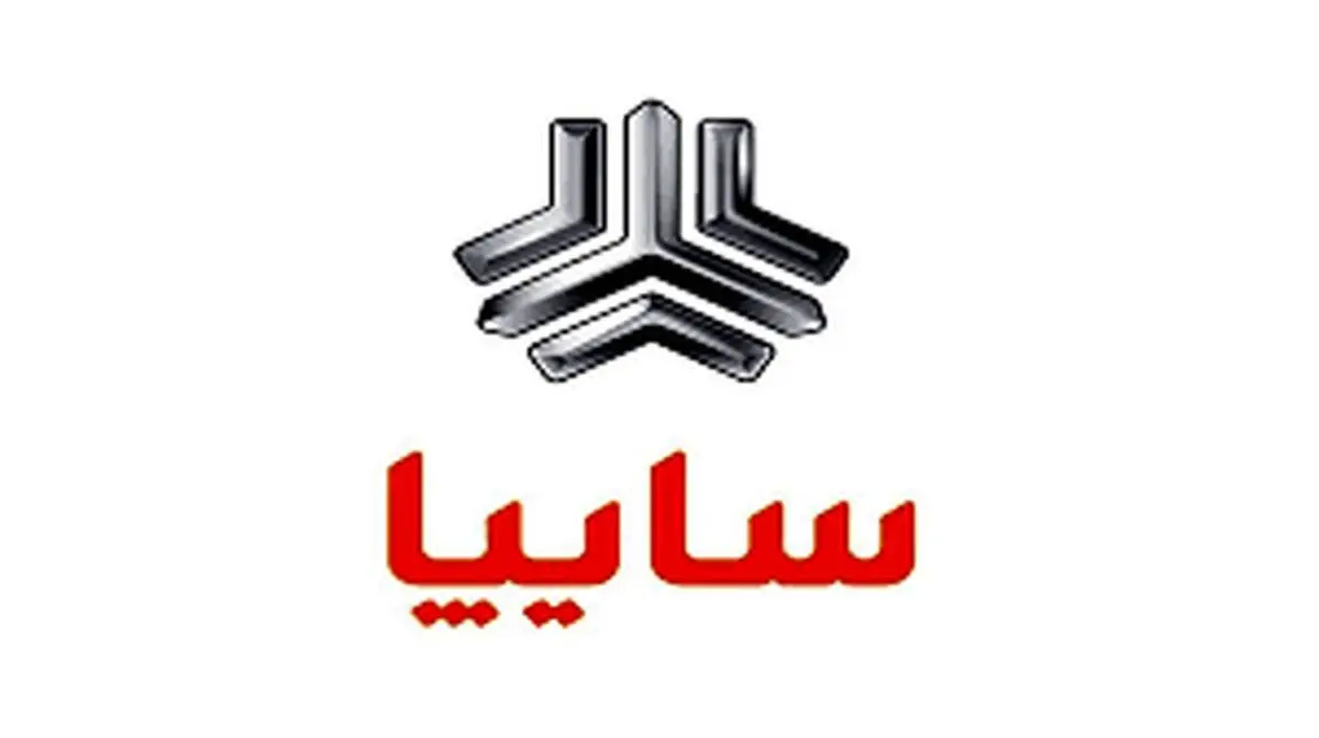 توضیح گروه خودروسازی سایپا در خصوص ثبت‌نام‌کنندگان خودرو شاهین