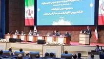 مجمع عمومی عادی سالیانه و فوق العاده بورس کالای ایران برگزار شد