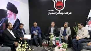 ضرورت همگرایی برای افزایش تولید سنگ آهن در معدن ققنوس ذوب آهن اصفهان