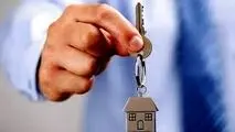 هشدار تکمیل وجه برای متقاضیان مسکن ملی+مهلت پرداخت