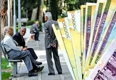 1 میلیون تومان تیرماه به حساب بازنشستگان واریز نمی شود؟
