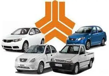 قیمت خودرو‌های سایپا امروز ۳۰ تیر ۱۴۰۳