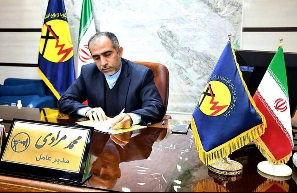 امکان امحای ماینرهای غیرمجاز فراهم شد