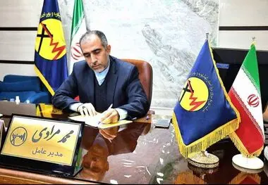 امکان امحای ماینرهای غیرمجاز فراهم شد