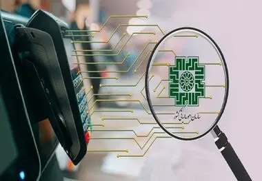 شفاف‌سازی درآمد‌های مالیاتی با تعیین محل هزینه‌کرد مالیات‌ها