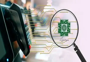 شفاف‌سازی درآمد‌های مالیاتی با تعیین محل هزینه‌کرد مالیات‌ها