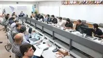 برگزاری دومین پورتفو تکنوتور صندوق سرمایه‌گذاری خطرپذیر فولاد مبارکه با حضور مدیران فولاد هرمزگان
