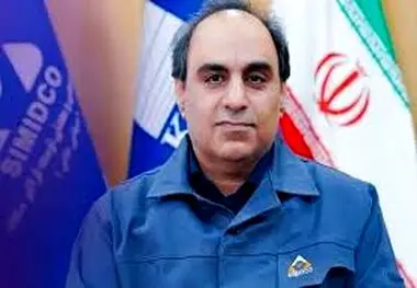 پیام تبریک مهندس «محمود لندی» مدیرعامل سیمیدکو به مناسبت انتخاب این شرکت به عنوان واحد نمونه صنعتی استان خراسان رضوی