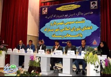 یکی از اقدامات خوب شهرداری مبارکه در حوزه شهر سازی راه اندازی سامانه جامع شهرسازی ودرآمد بود
