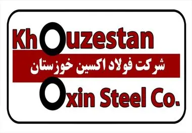 جهادگران شرکت فولاد اکسین در حال تلاش برای اورهال سالیانه سقف کوره پیش گرم شماره ۲
