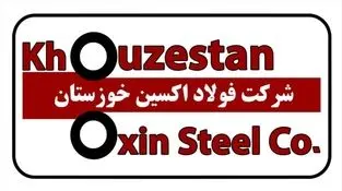 جهادگران شرکت فولاد اکسین در حال تلاش برای اورهال سالیانه سقف کوره پیش گرم شماره ۲