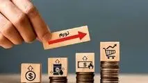تورم نقطه به نقطه تیرماه ۱۴۰۳ چند درصد شد؟
