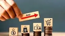 تورم نقطه به نقطه تیرماه ۱۴۰۳ چند درصد شد؟