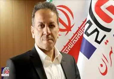 *قابل توجه اعضای محترم صنف فرش دستباف تهران*