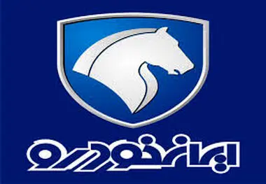 قیمت خودرو‌های ایران خودرو امروز ۱۰ مرداد ۱۴۰۳