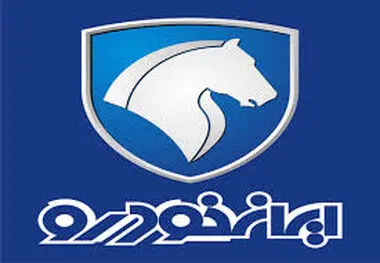 قیمت خودرو‌های ایران خودرو امروز ۱۰ مرداد ۱۴۰۳