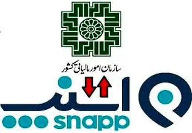 شرط سازمان مالیات برای معافیت اسنپ از مالیات ارزش افزوده چیست؟