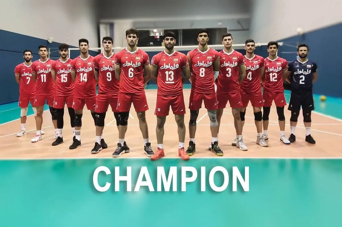 جوانان والیبال ایران قهرمان آسیا شدند