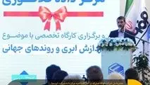 نوآوری بیش از هر چیزی در ادامه روند پرقدرت پیشرفت ایریسا تعیین کننده است/ باید استراتژی درآمدزایی در دستور کار ایریسا قرار گیرد