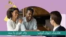 بررسی وام‌های آزاد و بانکی