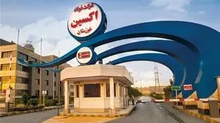 رشد ۱۵ درصد تولید در فولاد اکسین