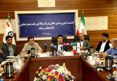پیشرفت‌های پالایش نفت بندرعباس در ارتقاء تولید داخلی و مسئولیت‌های اجتماعی