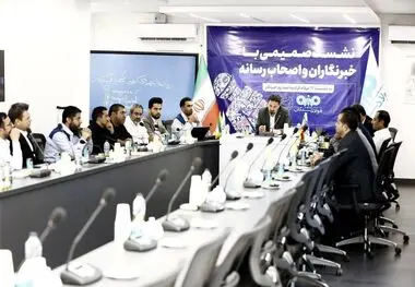 برگزاری نشست صمیمی فولاد سنگان و خبرنگاران
