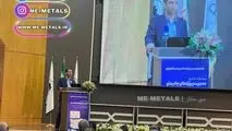 چادرملو موفق به تولید ۶ درصد زنجیره ارزش فولاد در کشور شده است ، چادرملو رتبه دوازدهم ارزش بازار بورس را دارد