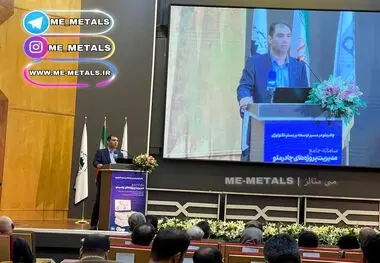 چادرملو موفق به تولید ۶ درصد زنجیره ارزش فولاد در کشور شده است ، چادرملو رتبه دوازدهم ارزش بازار بورس را دارد